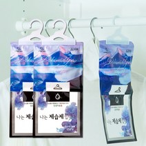 홈트너 제습제 옷걸이 용 120g X 10P 옷장 습기제거 실리카겔