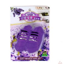 신발장용 탈취제 4ML 라벤더향 냄새제거제 초강력탈취제 악취제거