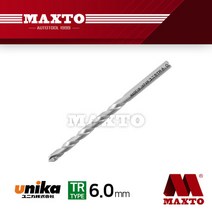 TR-6.0 유니카 타일 드릴 비트 6mm 초경팁 천공 기리, 단품, 단품
