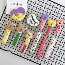 빼빼로데이 아이싱쿠키키트 DIY 노오븐 홈베이킹 쿠키만들기