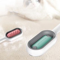 펫 클렌징브러쉬 강아지 고양이 미용 털정리 털제거, 펫클렌징브러쉬_민트 짧은털용