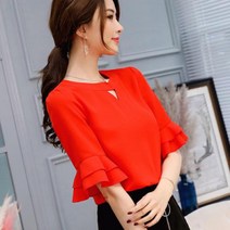 온스타일러 [당일발송] 라엘 프릴 트임 블라우스