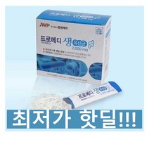 중원제약 프로메디 생유산균 30포, 2000mg