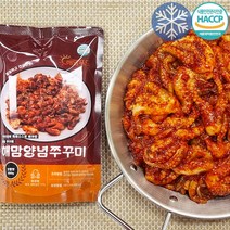 해맘양념쭈꾸미 캠핑 주꾸미 반찬 밀키트 양념 간편요리 즉석식품 500g, 보통맛1+매운맛2