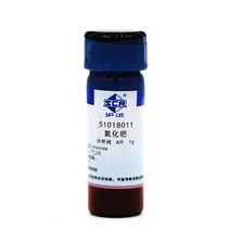 팔라듐 (II) 염화물 분말 PdCl2 AR 등급 비전도 표면 촉매, 04 10gram