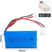 7.4V 3000mAh 2S 18650 lipo 배터리 Udi U12A Syma S033g Q1 H100 H101 H102 H103 FT009 rc 보트 모델 부품, 05 파란