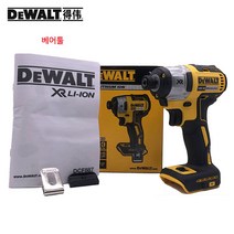 HAEYON 디월트 DCF887N 18V 임팩드라이버 (BL모터) 본체 베어툴