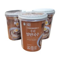 우리밀면 국수 80g x 3개 컵국수 즉석국수 통밀 우리밀 식품 즉석국수, 1