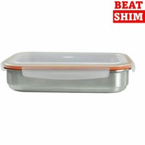 슈퍼스텐밀폐용기 스텐반찬통 스텐찬통 스테인레스밀폐용기 스테인리스통 스테인레스통 스텐사각통 반찬나눔통 업소용주방용품 스테인리스반찬통 스텐레스용기 식당반찬통 스테인리스밀폐용기 스텐통 스텐반찬통세트 사각스텐통 올스텐밀폐용기 스텐밥통 스텐용기 대형스텐통 올스텐반찬통 업소용스텐