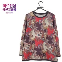 [어르신샵] 엄마 옷 할머니 티셔츠 여성 80대 국산 고급 요양원 티 페이즐리 겨울 기모 긴팔 70대 선물