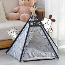 [일오삼유통] 인디언텐트 예쁜고양이집 텐트집 고양이방석 인테리어하우스 반려견방석, 혹★ 고양이 강아지 애완용 애견텐트 인디안텐트 하우스9, 혹★ 9번/대형