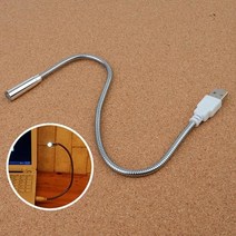 USB LED 라이트 독서등 휴대용스탠드 무드등 북라이트, 상세페이지 참조