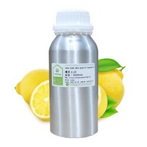 허브솝 레몬 비건 허브 천연 원액100% 시트러스 아로마 에센셜오일, 1개, 500ml