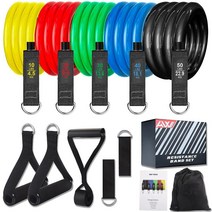 AXV운동 밴드 저항 세트 운동용 손잡이 포함 튜브 밴드 운동 로프 장비 남성 여성