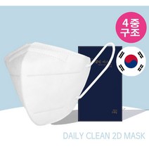 케어랩 하이클린 KF94 새부리형 여름용 마스크 중형/대형 100매 컬러마스크, (대형)KF94-퓨어화이트 100매