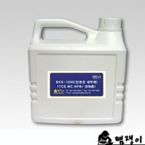 땜쟁이/BCS-1000(4L)/TCE대체/NPBr대체/PCB세척제/플럭스제거