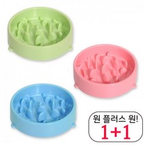 저렴 강아지밥그릇 1구 댕댕이사료그릇 예쁜 비숑프리제밥그릇 급체방지 펫식기, 1개, 그린