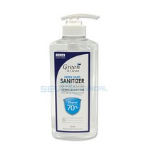 He 그린 핸드세니타이저겔 500ml 오렌지향 손소독제 에탄올 70%, 1개