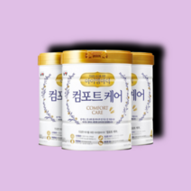 남양 아이엠마더 컴포트 케어 분유 4단계 800g 3개, 4단계  800gx3캔