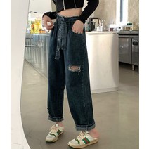 shing Edge High waisted 얇은 데님 암컷 연삭 허리 도대체 및 느슨한 야생 스트레이트 바지