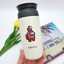 텀블러제작 이름각인 보냉물통 어몽어스 보냉텀블러, UP블루