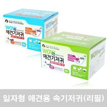 일자형 속 기저귀 리필용 30매 교배방지 애견패드 숫컷강아지기저귀, 1개, 소형