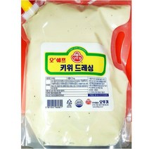 신나라-닷컴_오뚜기 키위드레싱 2K 샐러드 소스 야채 조리용 가공음식소스 소스류_ tlsskfk, 신-컴-선택사항없습니다