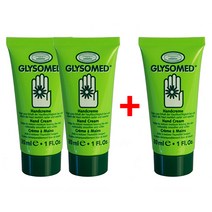 글리소메드 핸드크림 30mlx2개+1개무료 독일직수입 프리미엄 바디케어, 오리지널, 1세트, 90g
