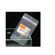 NAS 아크릴 수조뚜껑 받침대 [6mm]