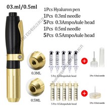 히알루론산 펜 입술 필러 마사지 분무기 방지 물 주사기 바늘 최신 2 in 1, 08 as show7