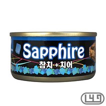 연한 펫통조림 개냥이 참치치어 스노우뱅갈 터앙 간단, 상세페이지 참조
