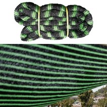 차광막 수박 2색 차양막 3x3m 검정녹색 98퍼 4면봉재 국내산 햇빛가림