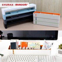 시스맥스 데스크 오거나이저 수납정리박스 책상멀티트레이 다용도정리함 책상정리함 문구수납함, TOP - 민트