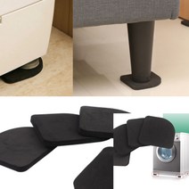 유디씨티 4P 진동방지 패드 소음방지패드 층간소음재 진동패드