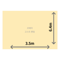 주문제작 코베아 고스트 팬텀 텐트 전용 PVC 그라운시트 방수포, PVC(브라운)