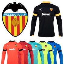 푸마 20발렌시아 트레이닝복 상의(FP)