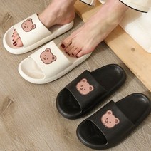 폭신폭신 심플 곰돌 슬리퍼 실내화 교무실 사무실 식당 서빙용 외출용 소음방지 무소음, 블랙_36-37