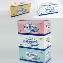 수성 덴탈 마스크 (백색 청색 핑크 노랑 검정) 50ea/1통 의약외품, 백색(White)