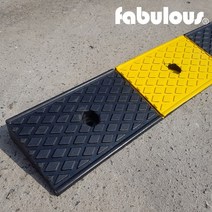 패블러스 파손없는 통고무 차량진입판 경사로, 상세설명 참조, 차량진입판 480x375x150