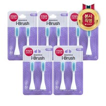 [KT알파쇼핑]페리오 I-BRUSH 리필모 2입 x 5개