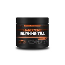 하드코어버닝티블랙 1+1, 1+1+1