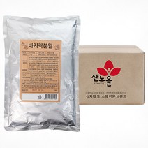 전문 조리소스 바지락 분말소스 1Box(1kgX10개), 10개, 1kg