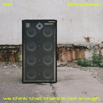 (CD) 구피 (Goofy) - 25: Sometimes We Think That There Is Not Enough. (EP) (Digipack), 단품