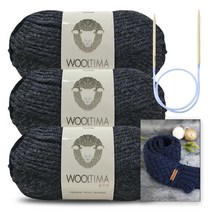 [니뜨] 울티마 뜨개실(100g)x3볼+시티즌쁘띠머플러도안+줄바늘7.0mm, 1441_챠콜