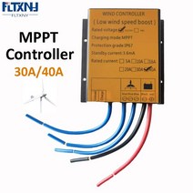 발전기 트랜지스터 테스터 lcr 풍력 터빈용 30a 40a 12v 24v 자동 mppt 충전 컨트롤러 풍력 용 3상 저풍속 전압 조정기 402