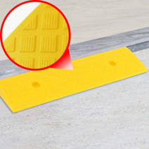 논슬립 휠체어경사로 경사로발판 차량진입판 경사판 13x50cm