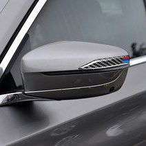 BMW 사이드 미러 스크래치 방지 카본 범퍼가드 스티커 악세사리 X3 X5 5시리즈