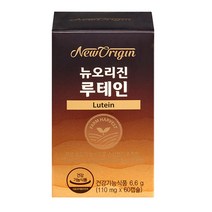 뉴오리진 루테인 110mg x 60캡슐