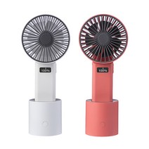 넥시 위생적인 전면분리 5단계 바람 핸디선풍기 핑크 NX1078