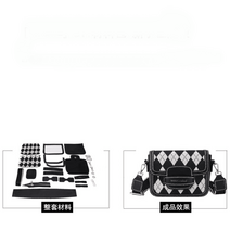프리미엄 퀼트가방만들기 가죽 가방만들기키트 퀼팅백 빈티지 여자 diy 자체제작